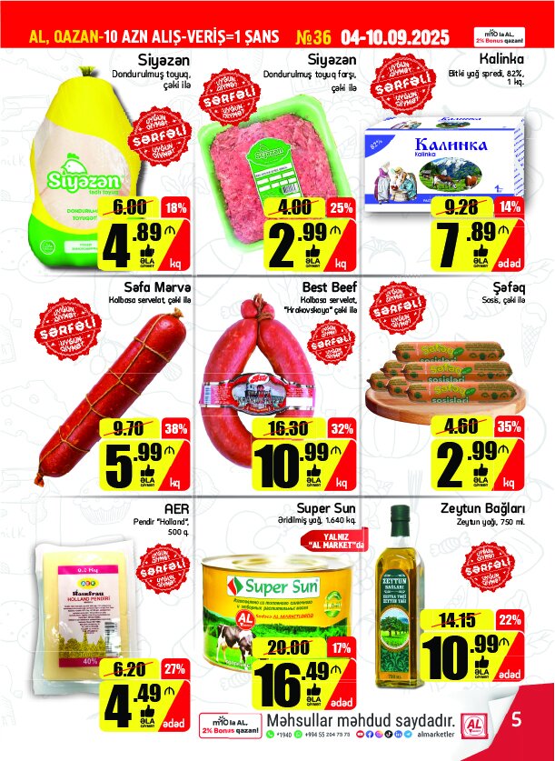 al-qazan-al-marketde-endirim-kampaniyasi