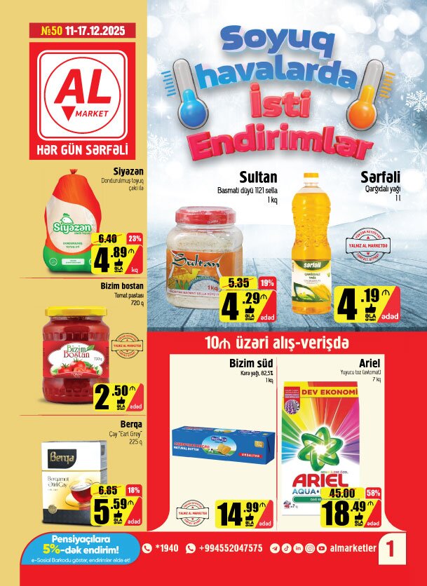 soyuq-havalar-isti-endirimler