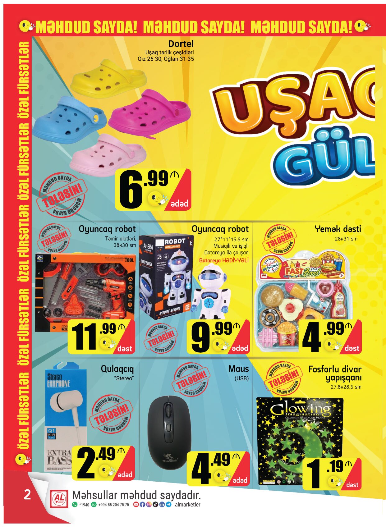 usaqlar-gulsun