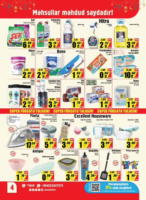 al-marketde-xos-geldin-ramazan