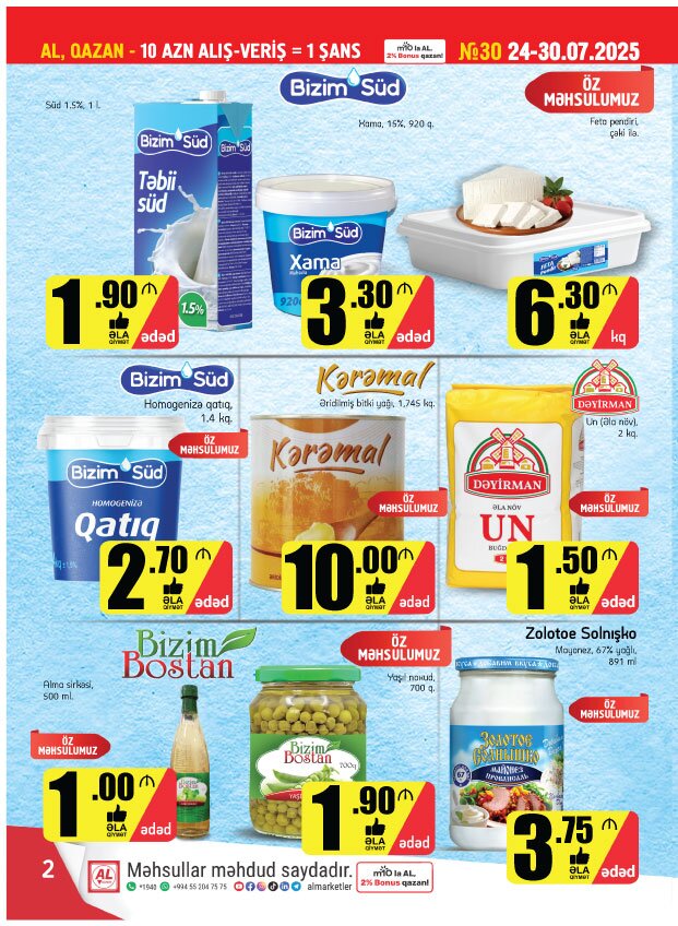 al-qazan-al-marketde-endirim-kampaniyasi