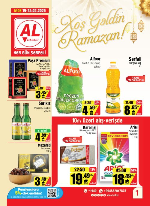 al-marketde-xos-geldin-ramazan