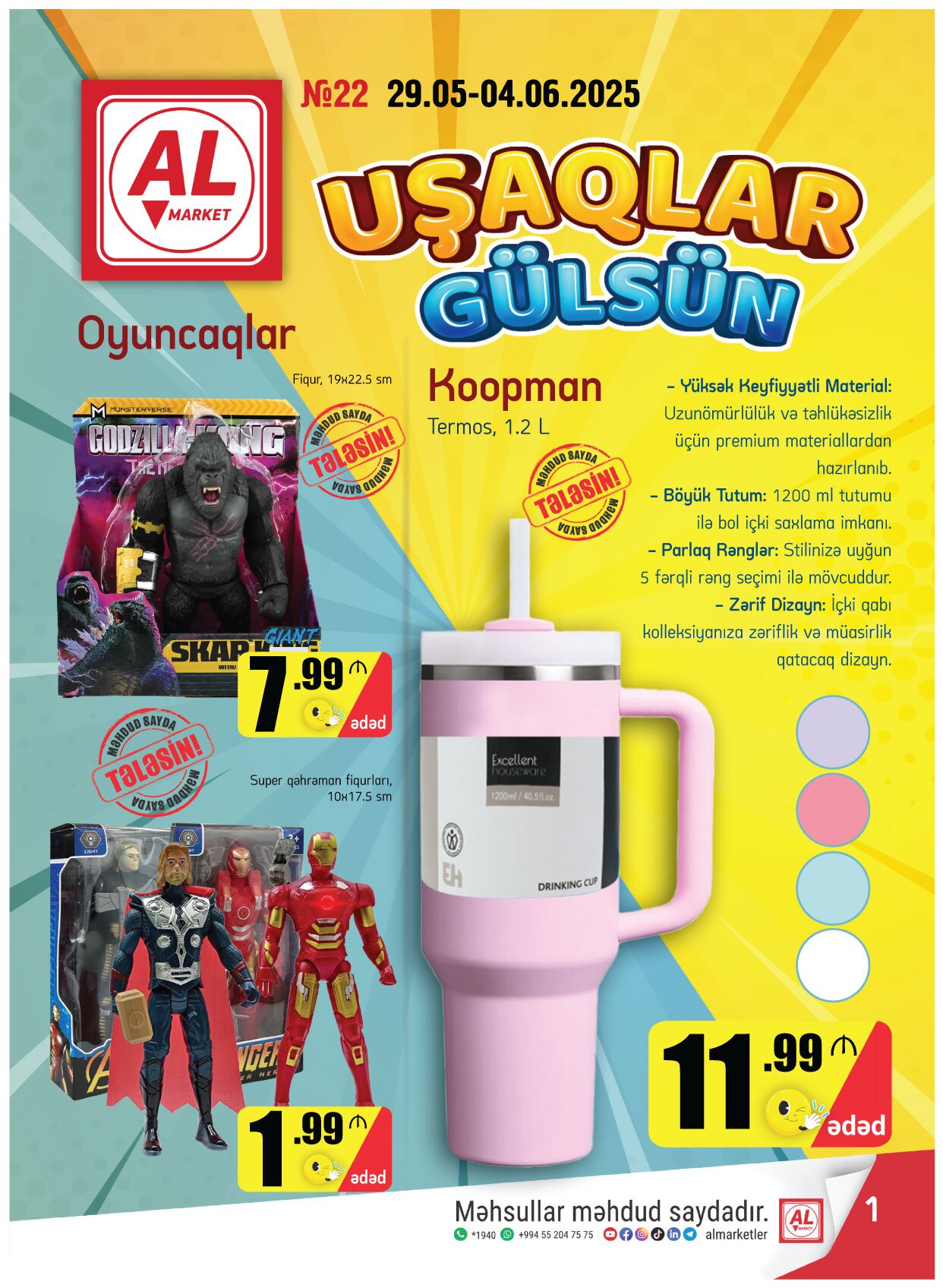 usaqlar-gulsun