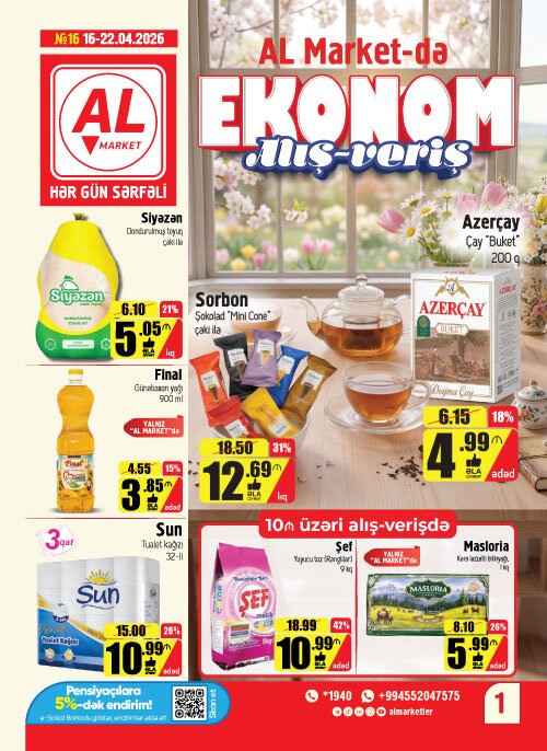 al-marketden-ekanom-alis-veris