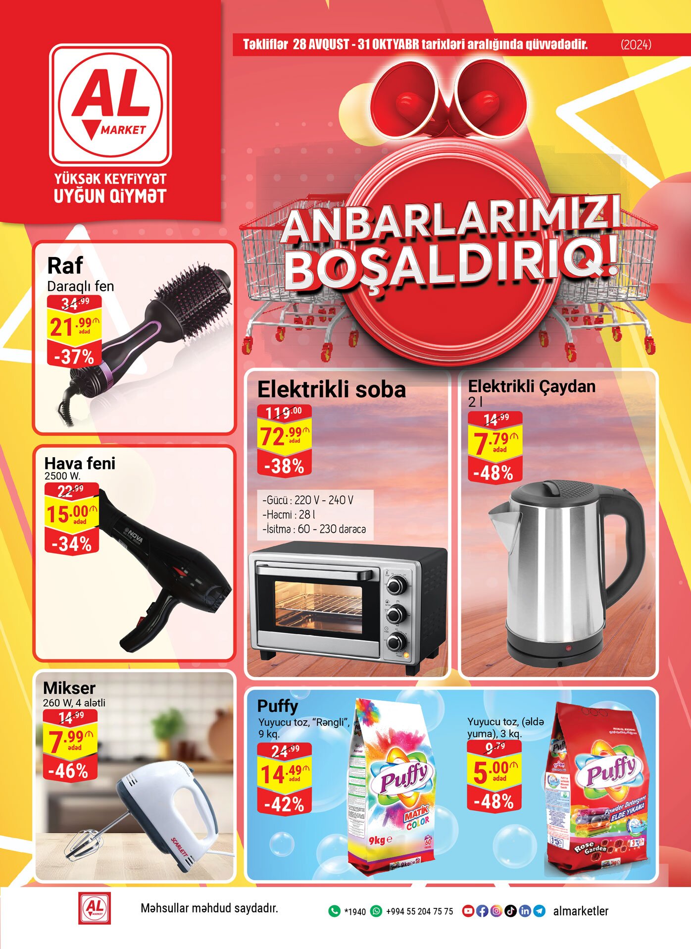 anbarlar-bosalir