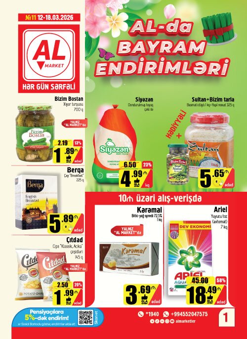 alda-bayram-endirimleri