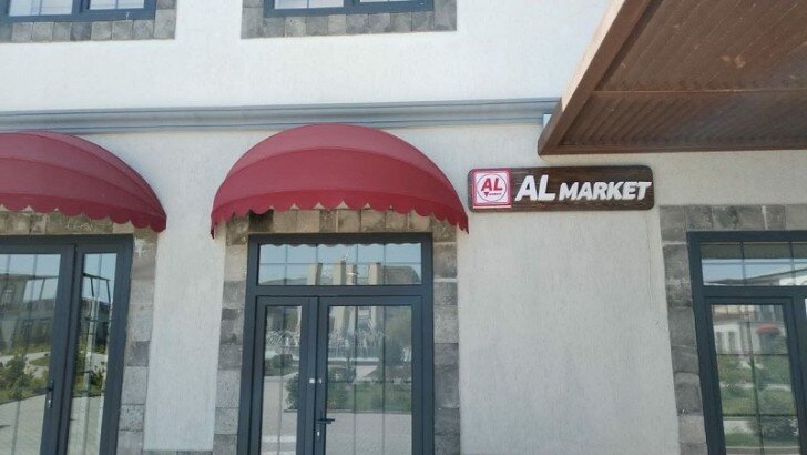 al-market-artiq-zengilanda-da-xidmetinizdedir