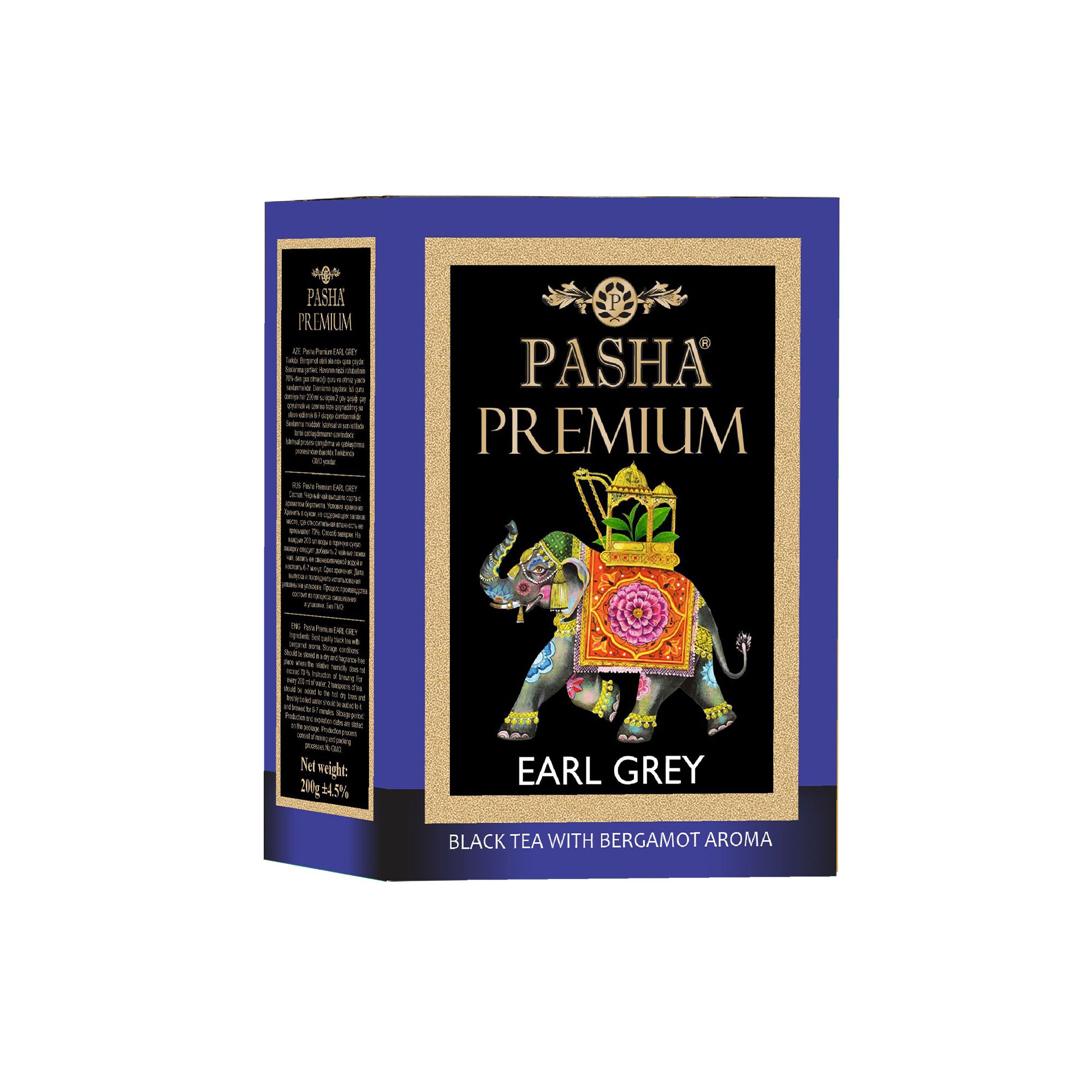 pasha-cay-200-q-premium-earl-grey