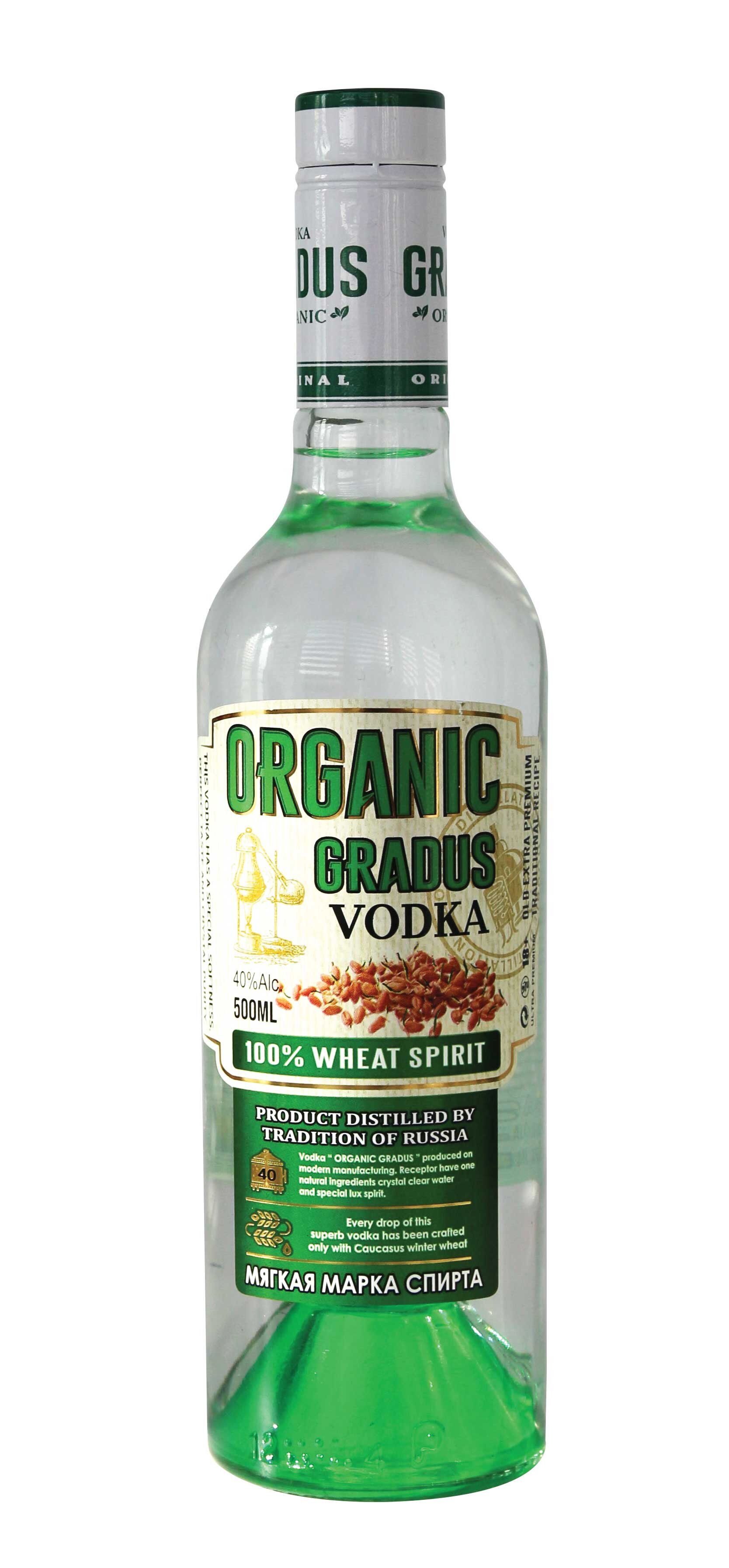 gradus-organic-vodka-500-ml