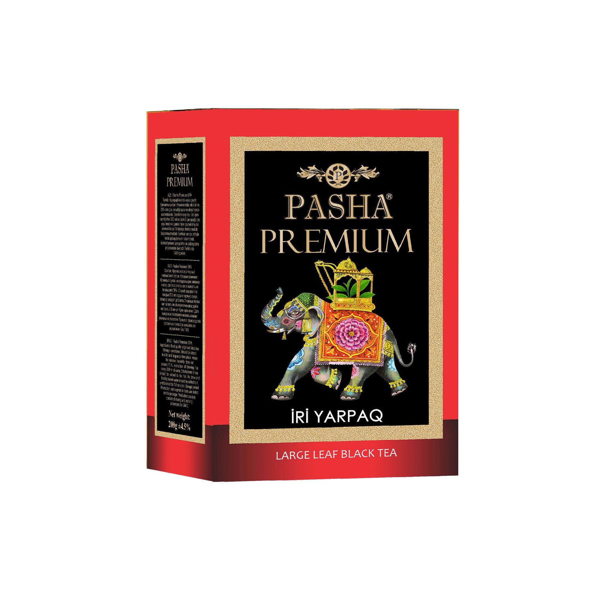 pasha-cay-200-q-premium-iri-yarpaq