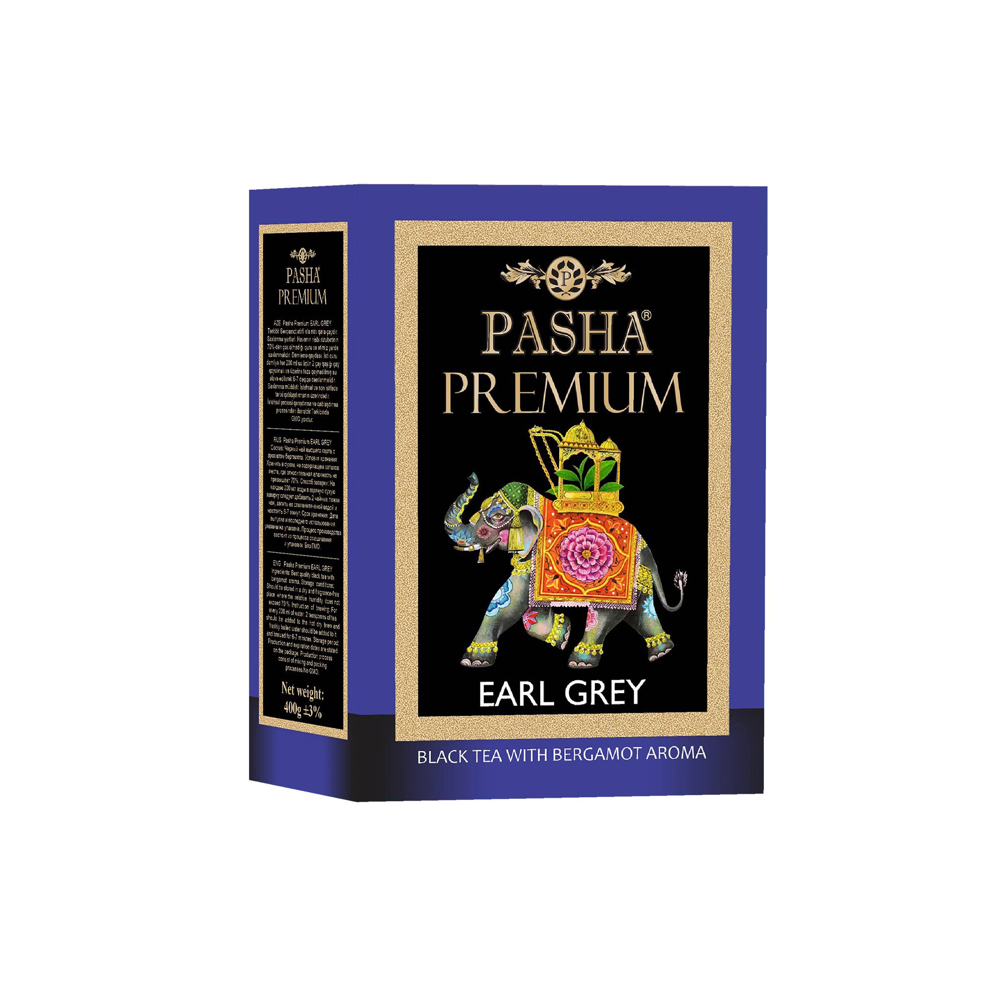 pasha-cay-400-q-premium-earl-grey