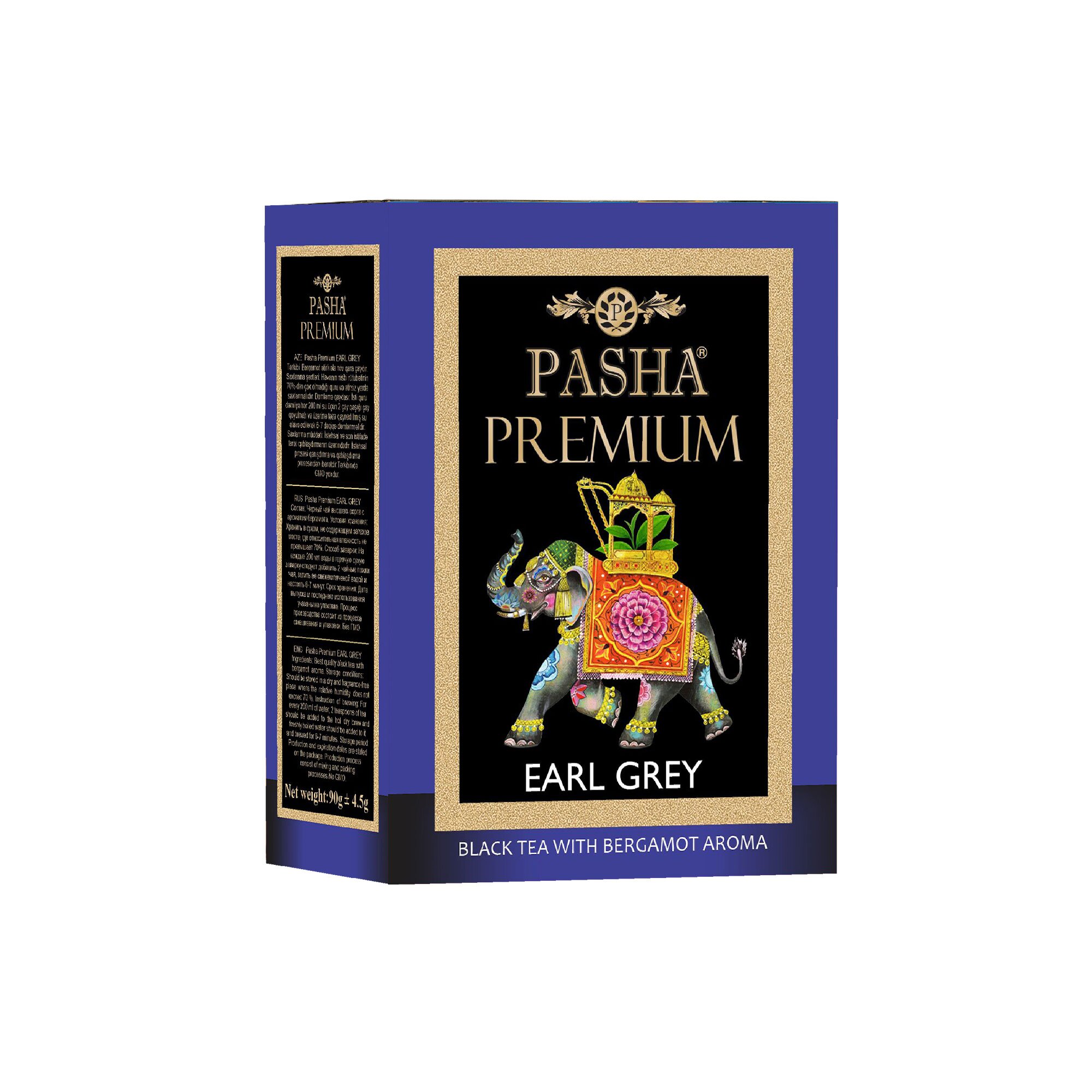 pasha-cay-90-q-premium-earl-grey