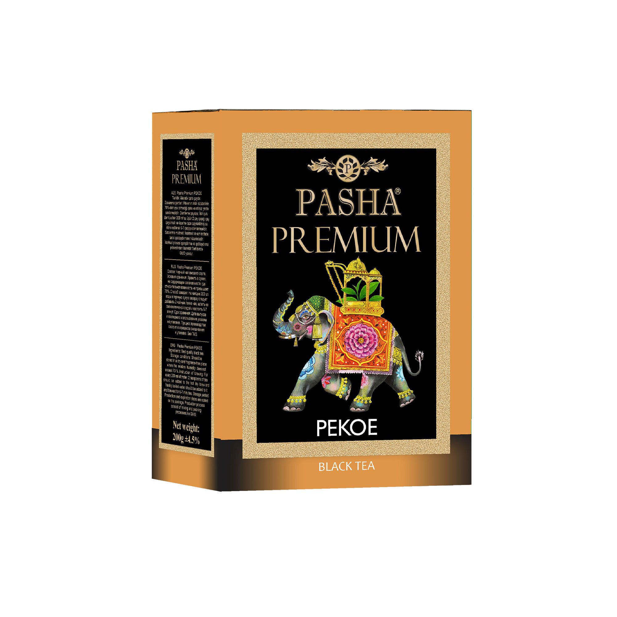 pasha-cay-200-q-premium-pekoe